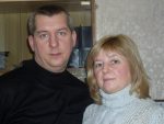 Сергей и Антонина