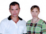 Сергей и Юлия