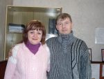 Сергей и Оксана