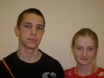 Алексей и Светлана