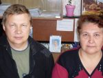 Михаил и Мирослава
