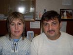 Леонид и Татьяна