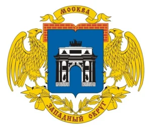 герб ЗАО